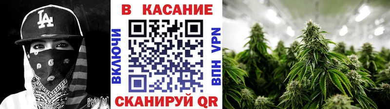 Названия наркотиков Армавир Каннабис  Кокаин  Альфа ПВП  Меф 