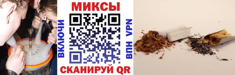 БУТИРАТ бутандиол Армавир