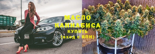 кокаин премиум Волосово