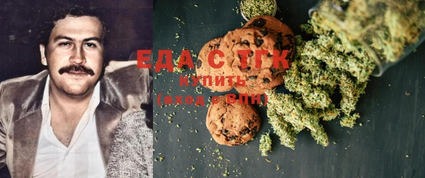 mdma Богородицк
